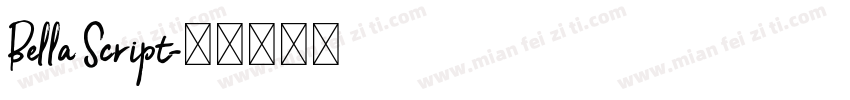 Bella Script字体转换